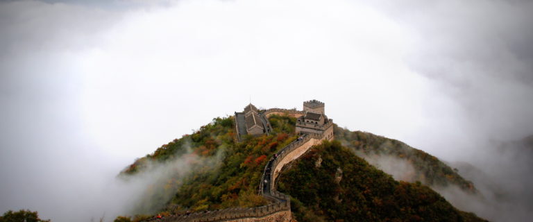 The Great Wall of China, Asia