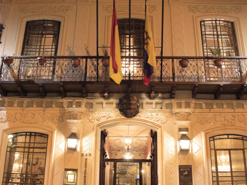 Mansion Alcazar, Cuenca, Ecuador